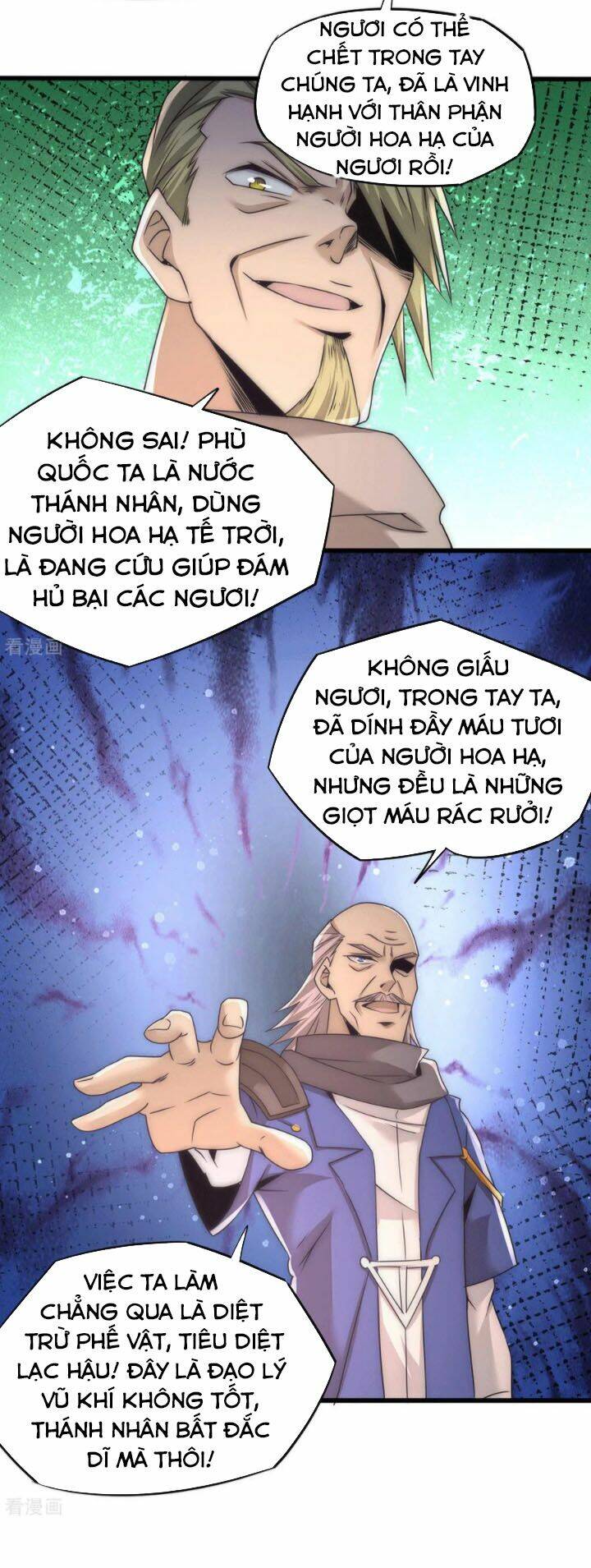 đô thị đỉnh phong cao thủ chapter 201 5