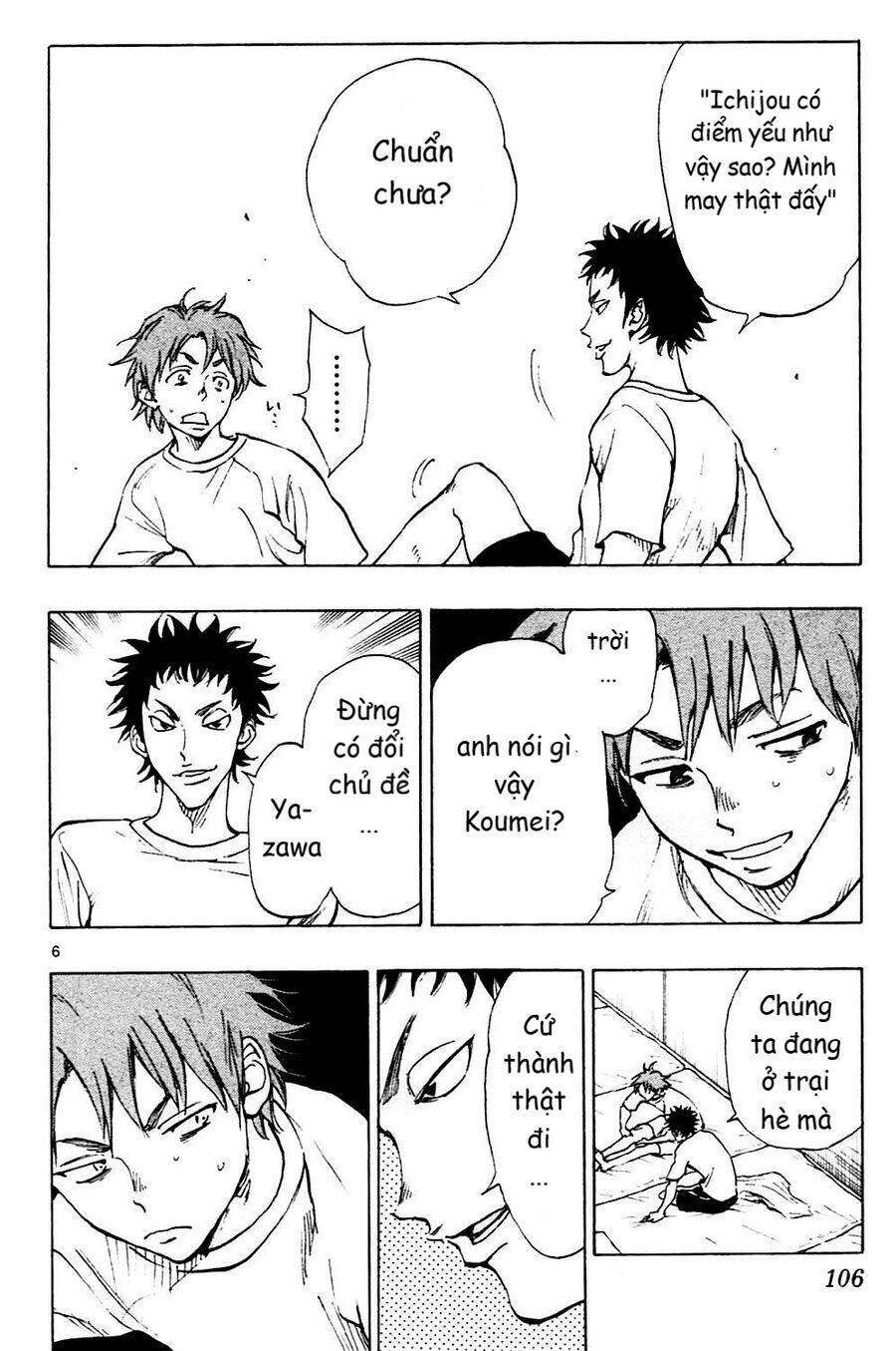 be blues! - ao ni nare chapter 143 7