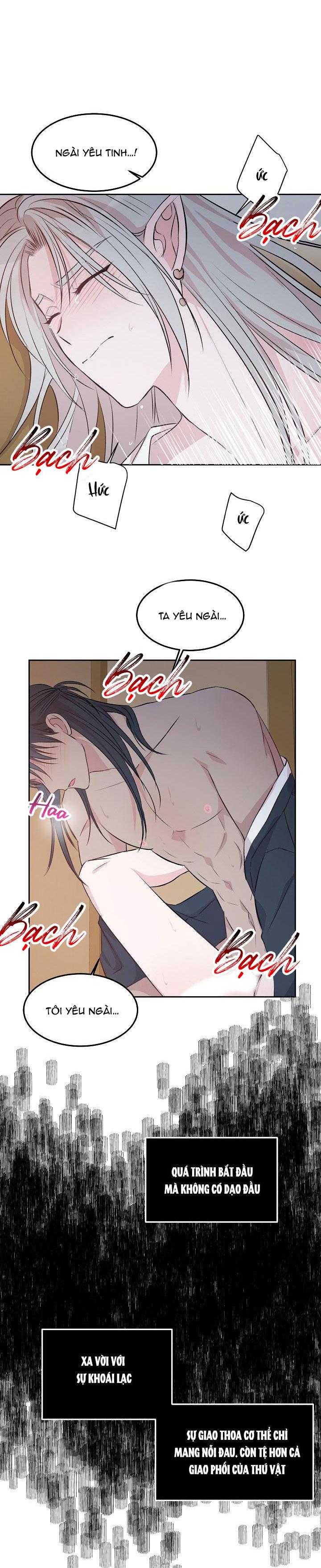 bl cổ trang - âu cổ ngắn nhà kim chapter 22.5 12