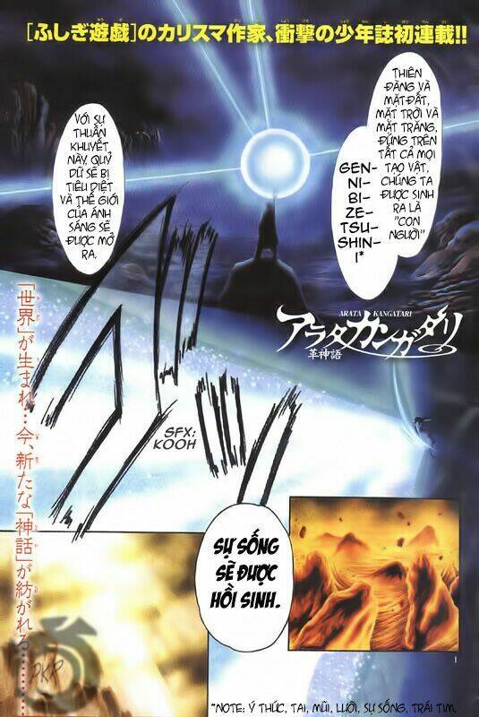 huyền thoại arata chapter 1 3
