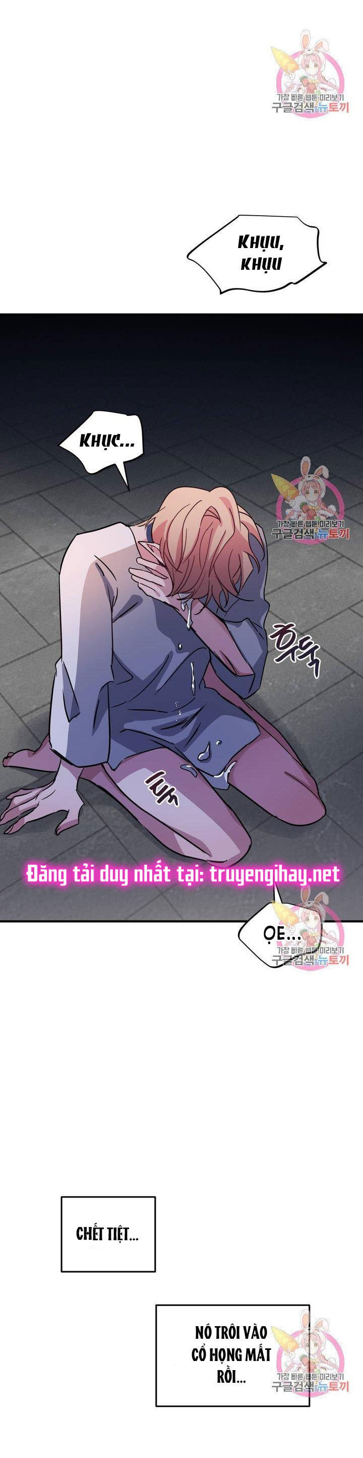 [18+] sự sụp đổ hắc ám - vực thẳm - dark fall chapter 4.2 22