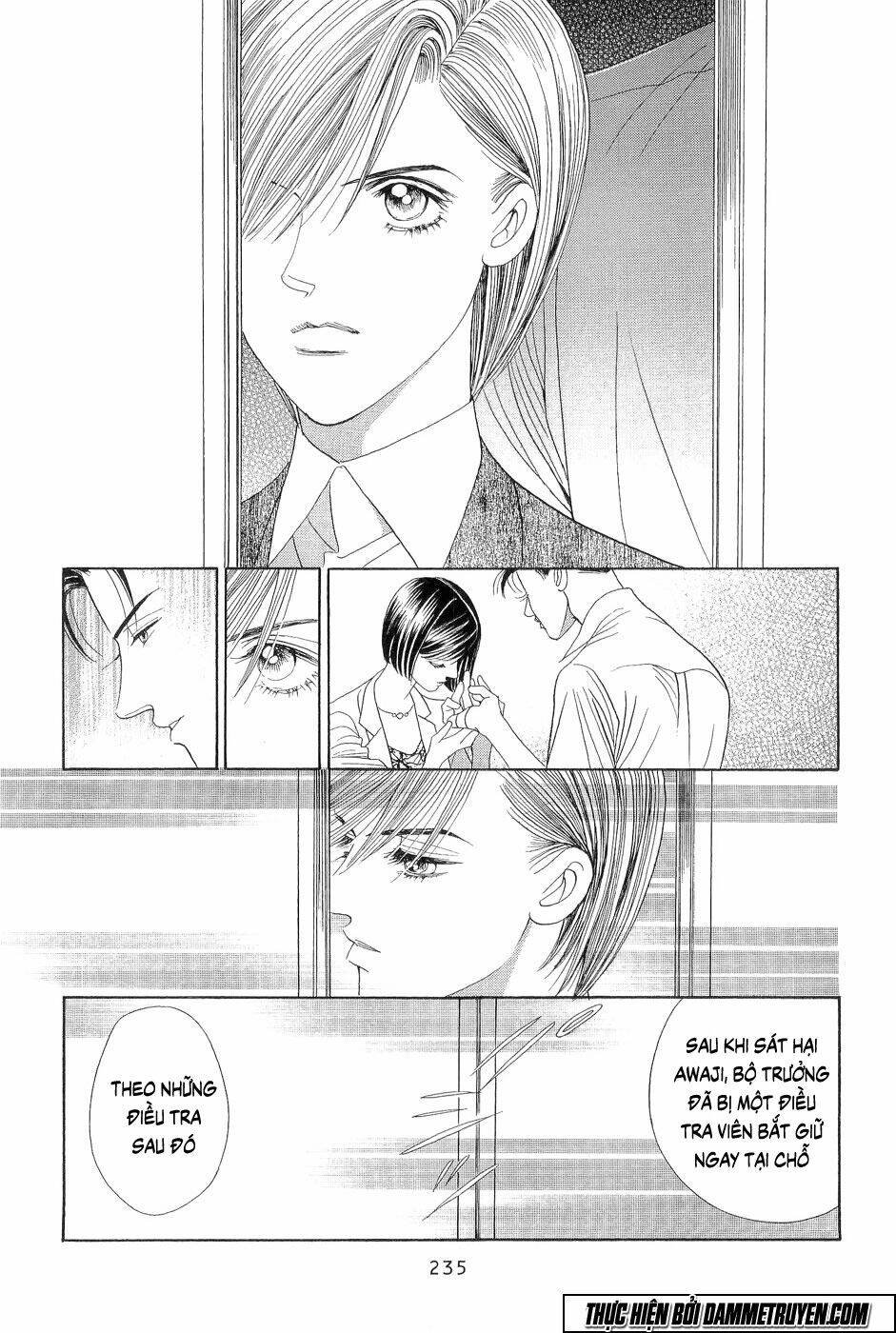 himitsu chapter 18.7 13