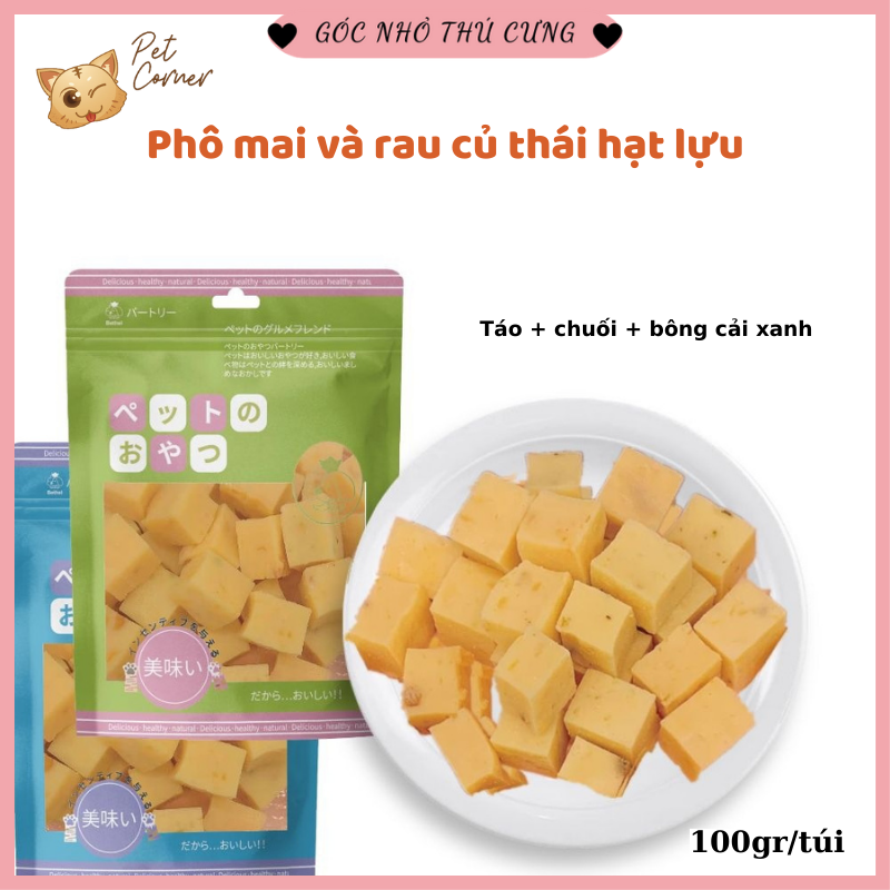 Bánh thưởng phô mai béo ngậy, giàu dinh dưỡng cho thú cưng (Snack cho chó mèo nhiều vị)