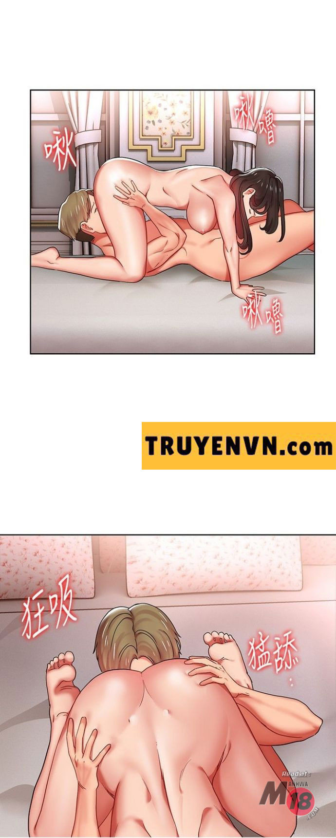 bị sếp chăn chapter 7 32