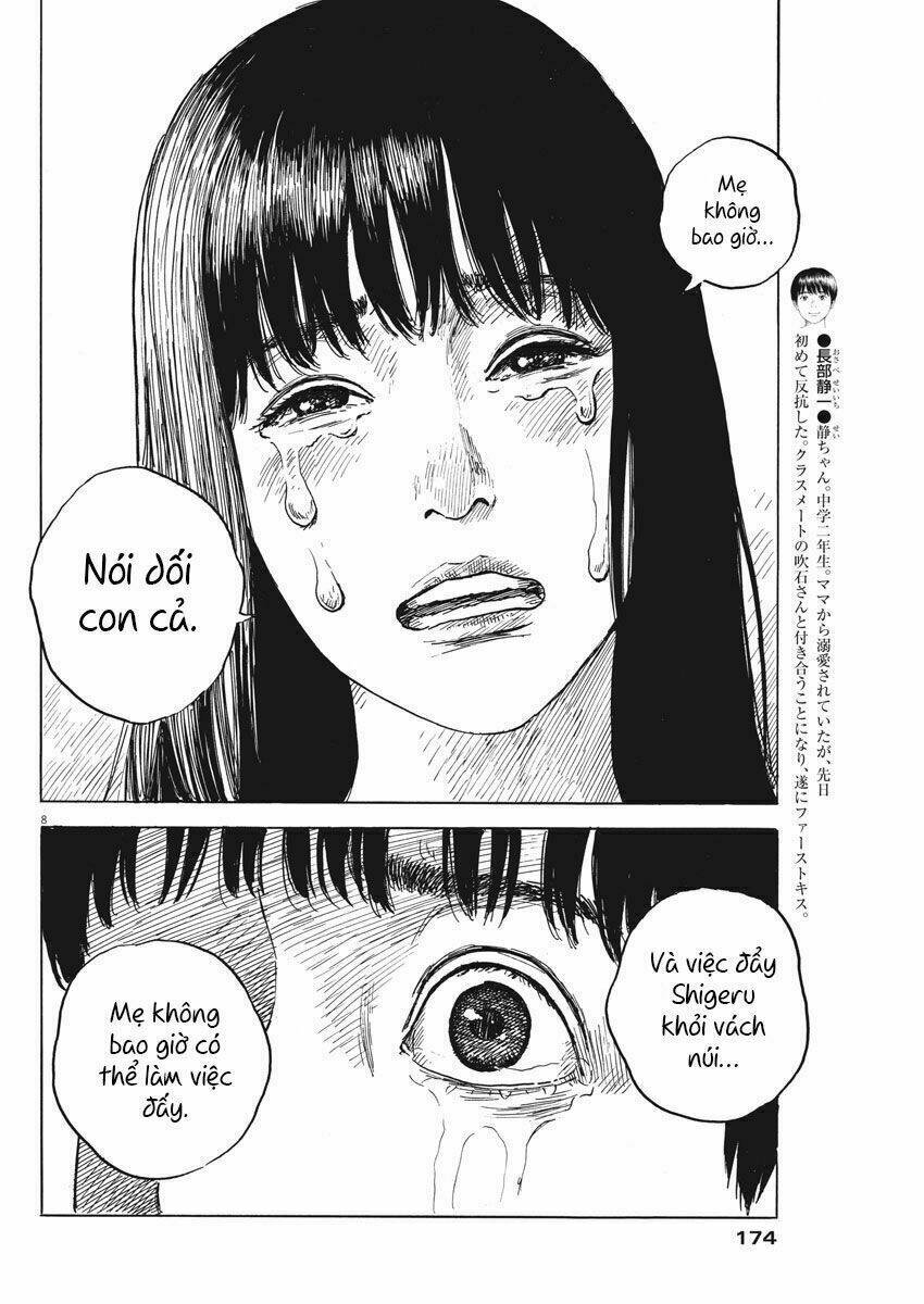 chi no wadachi chapter 45 10