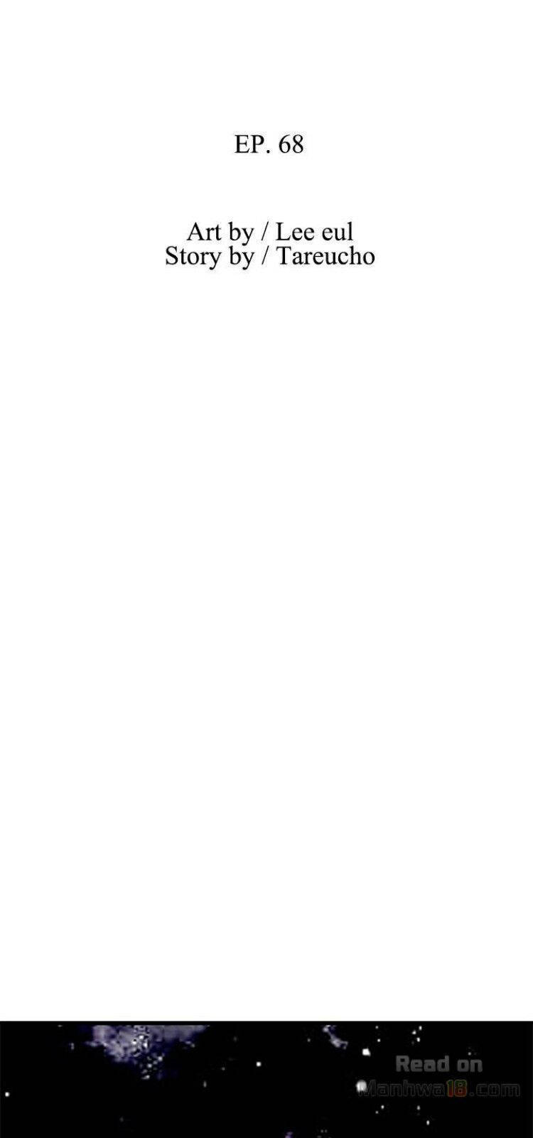 take a peek chapter 68 5