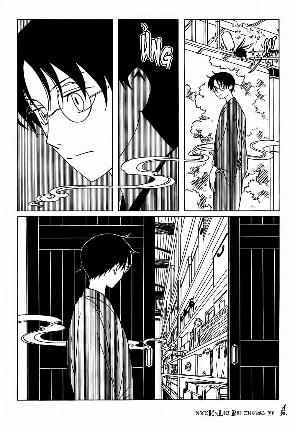 xxxholic rei chapter 41 6