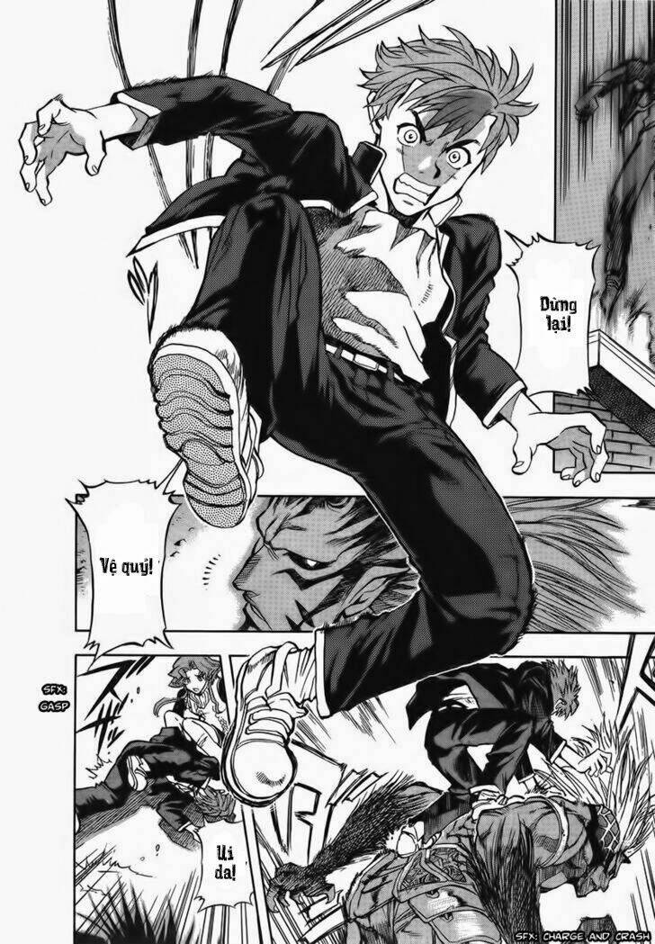 goumaden shutendouji chapter 6 9