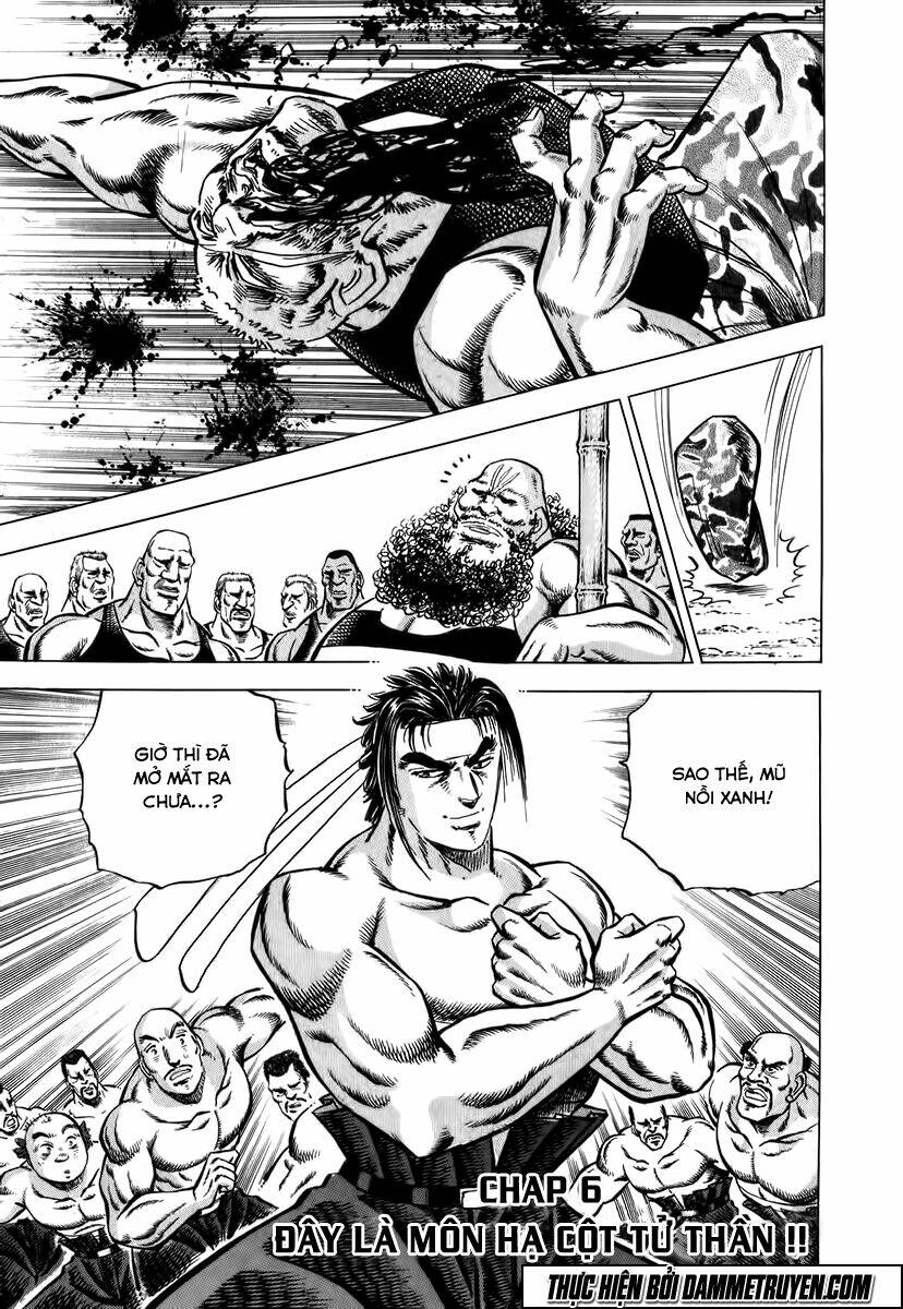 akakatsuki!! otokojuku - seinen yo, taishi wo idake chapter 6 2