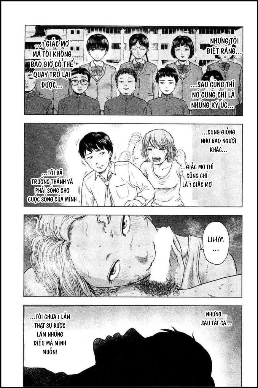 hyouryuu net cafe chapter 26 9