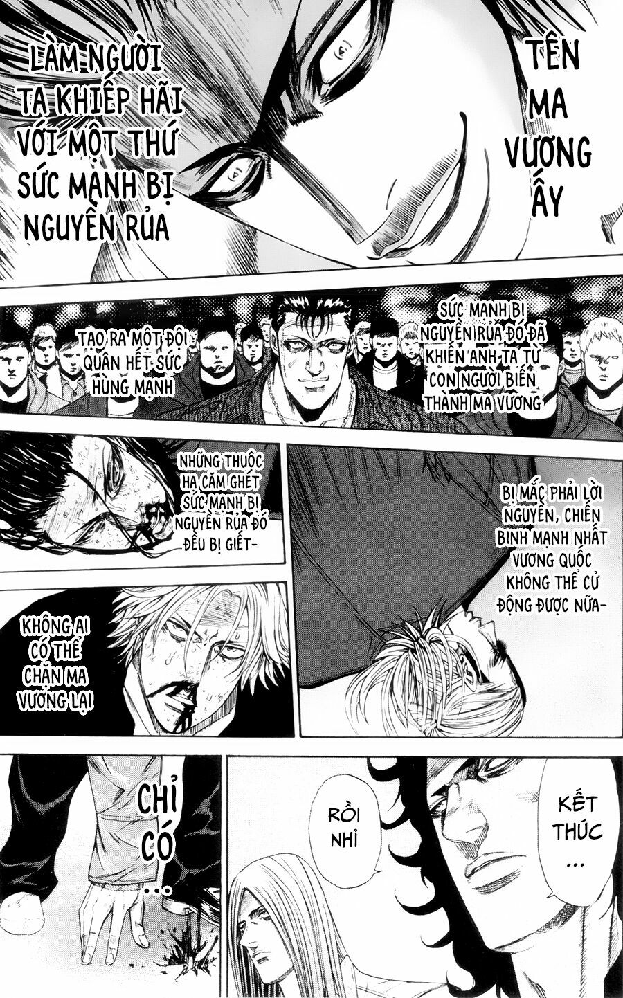 a-bout! chapter 117 11