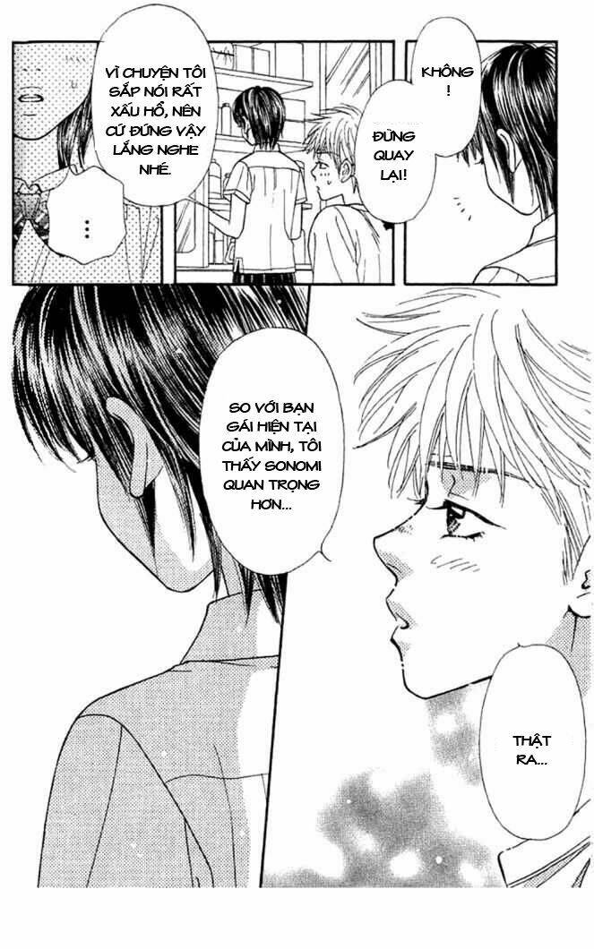 boku to kanojo no xxx chapter 33.5 22