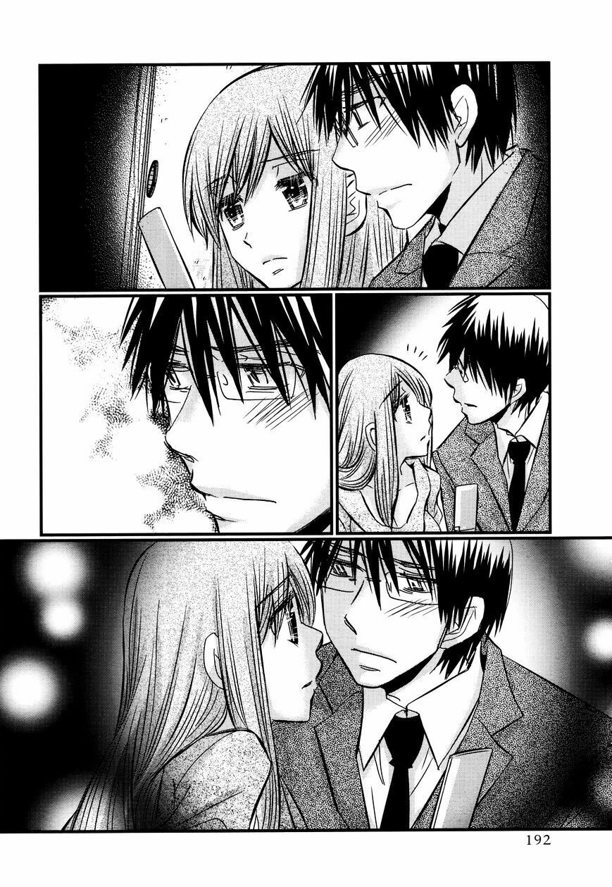 usotsuki paradox chapter 65 12