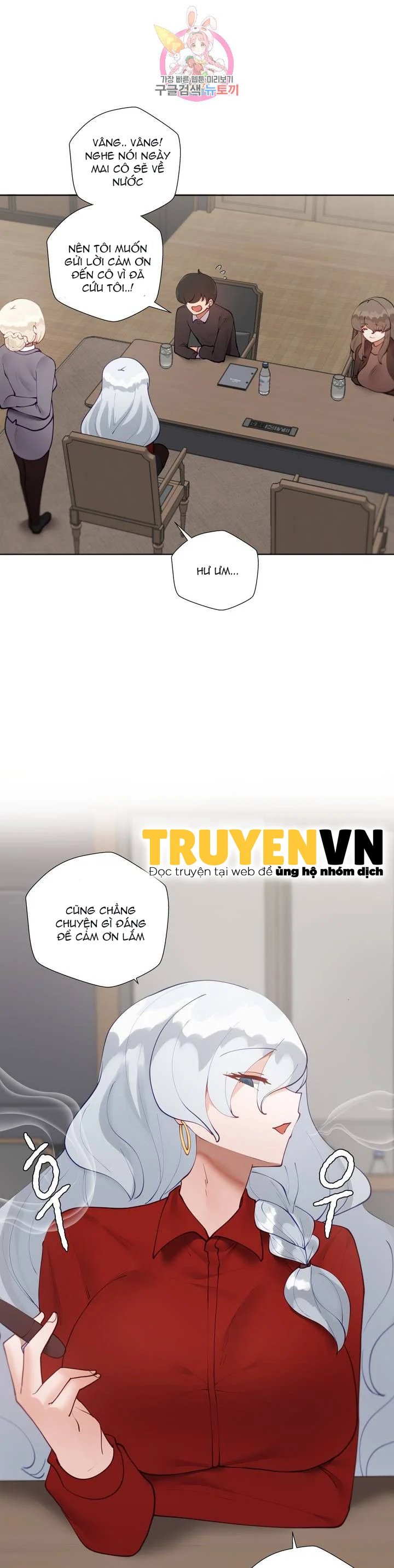 gia sư nữ quái chapter 58 4