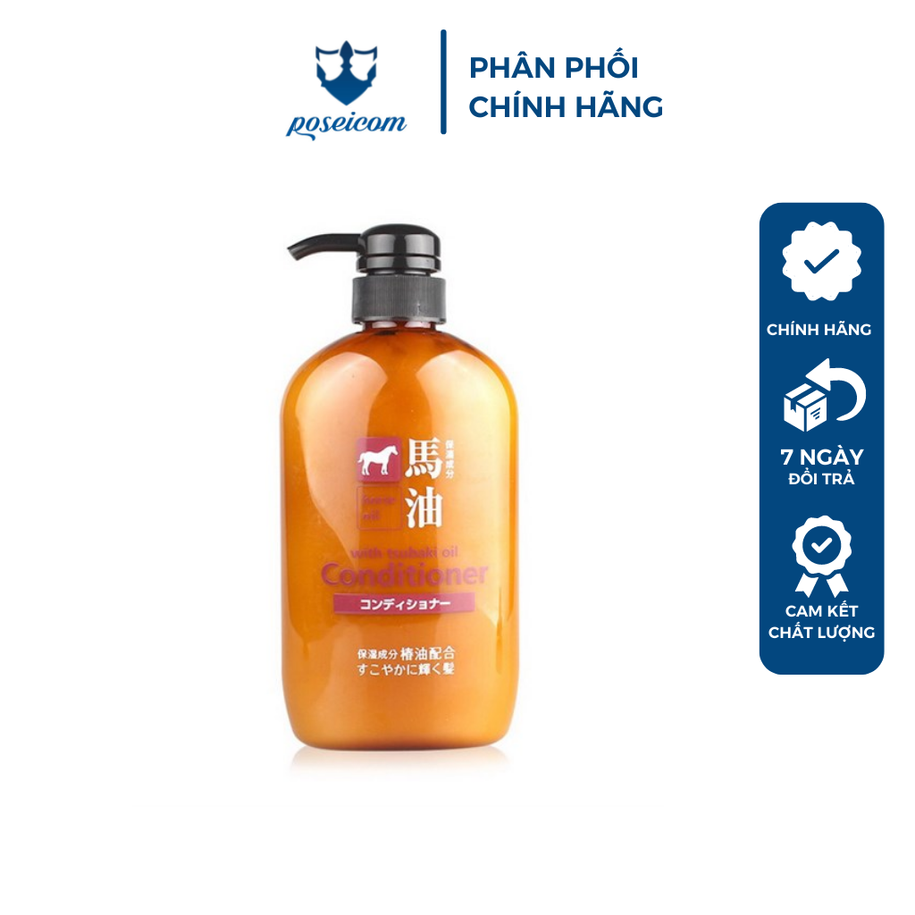 Dầu Xả Mỡ Ngựa Cosme Station Horse Oil Conditioner 600ml Poseicom 4513574012769
