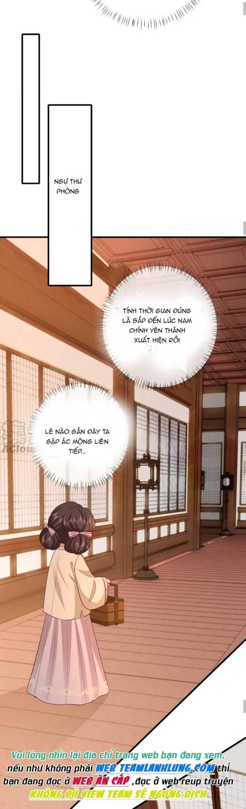 phương thức sinh tồn của công chúa pháo hôi chapter 127 12