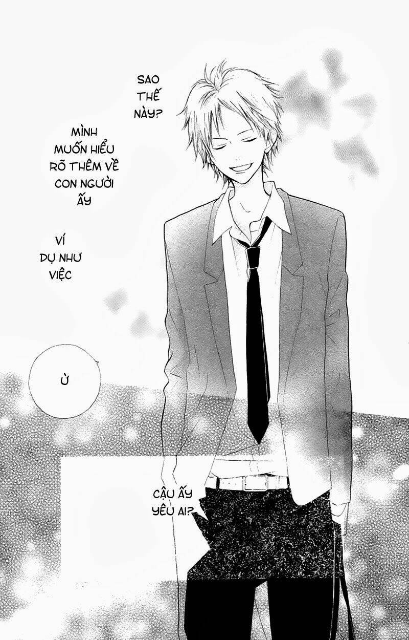 hanakun to koirusu watashi chapter 1 44