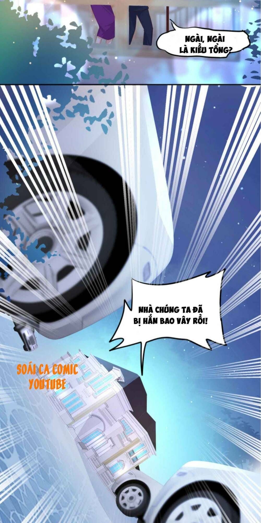 nhất sanh hữu hỉ chapter 34 20