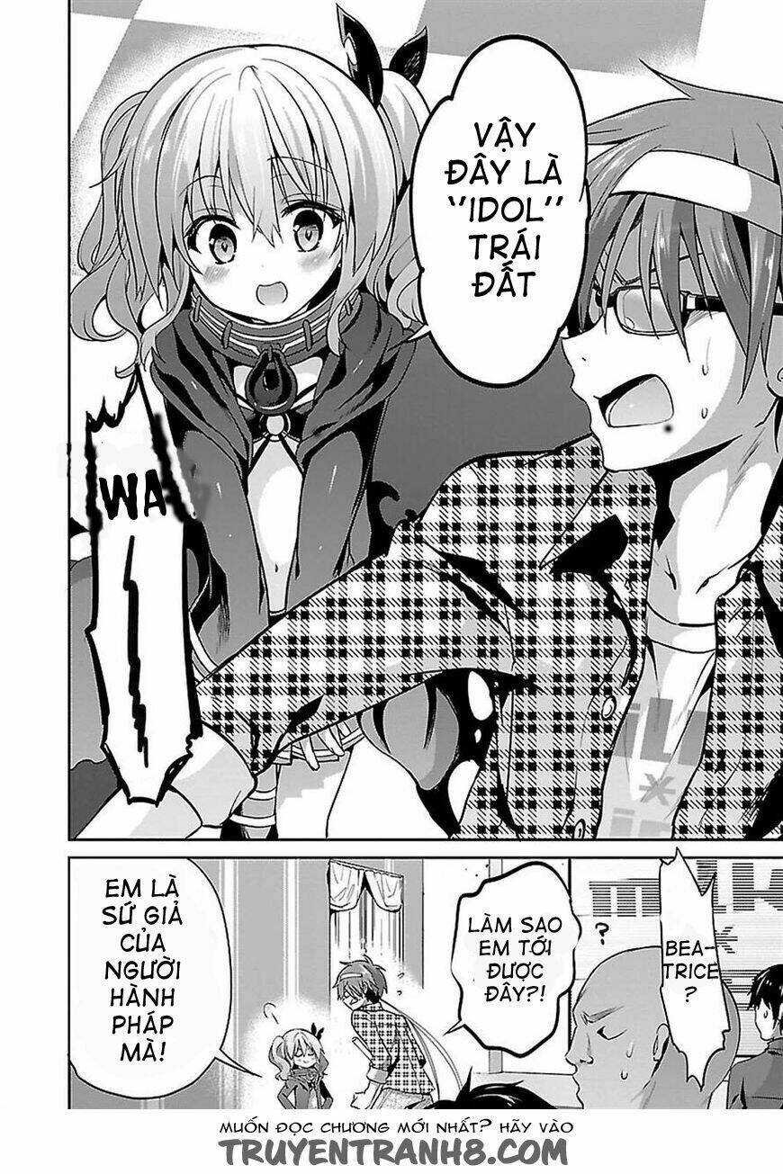 oshioki x-cute chapter 4 5