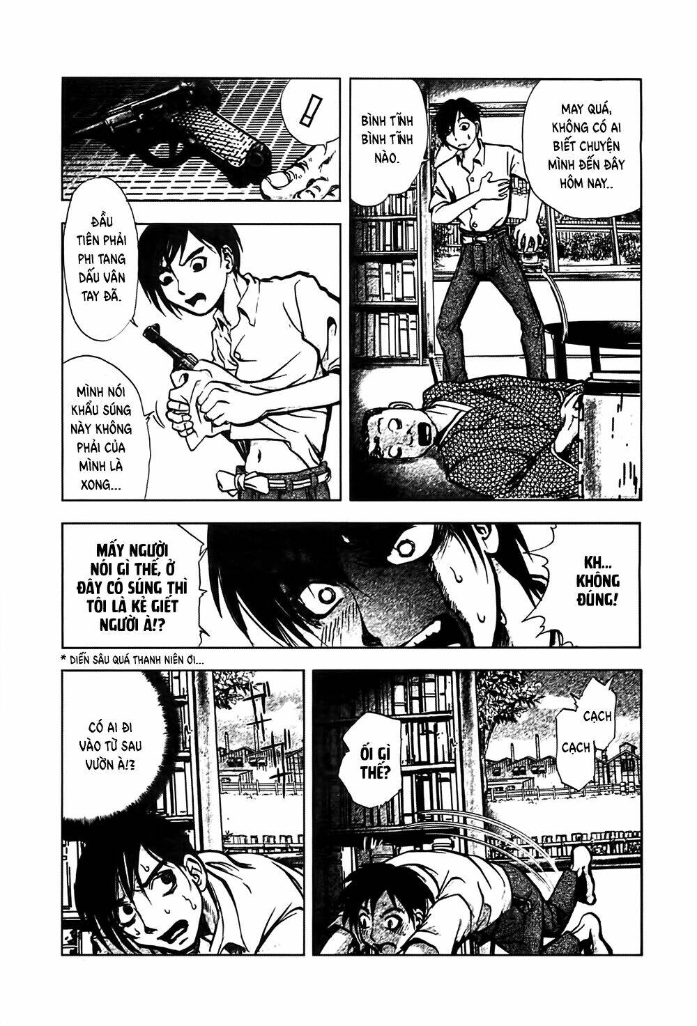 edogawa ranpo ijinkan chapter 25 5