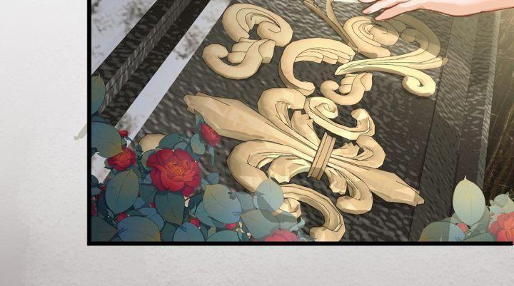 trò chơi bắt nạt của tiểu thư ma cà rồng chapter 1 54