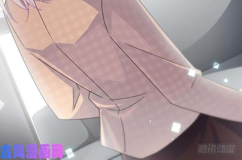 chọc tới chủ tịch tổng tài 2 chapter 820 442