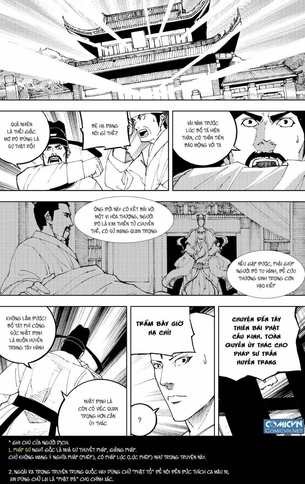 tây du đường tăng hàng ma chapter 1 14