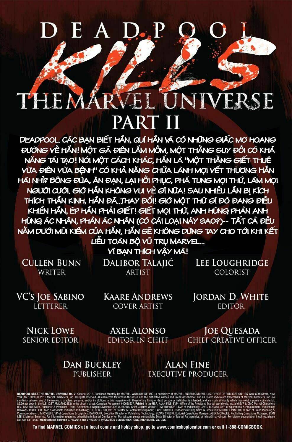 deadpool kills marvel universe chapter 2 3