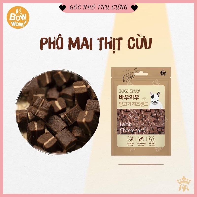 Phomai thịt cừu Bowwow - Phô mai cho chó mèo, giàu protein và canxi, chăm sóc xương khớp (Gói 100g)