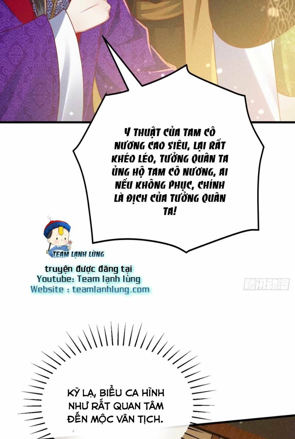 đại đích nữ trọng sinh về báo thù chapter 15 58