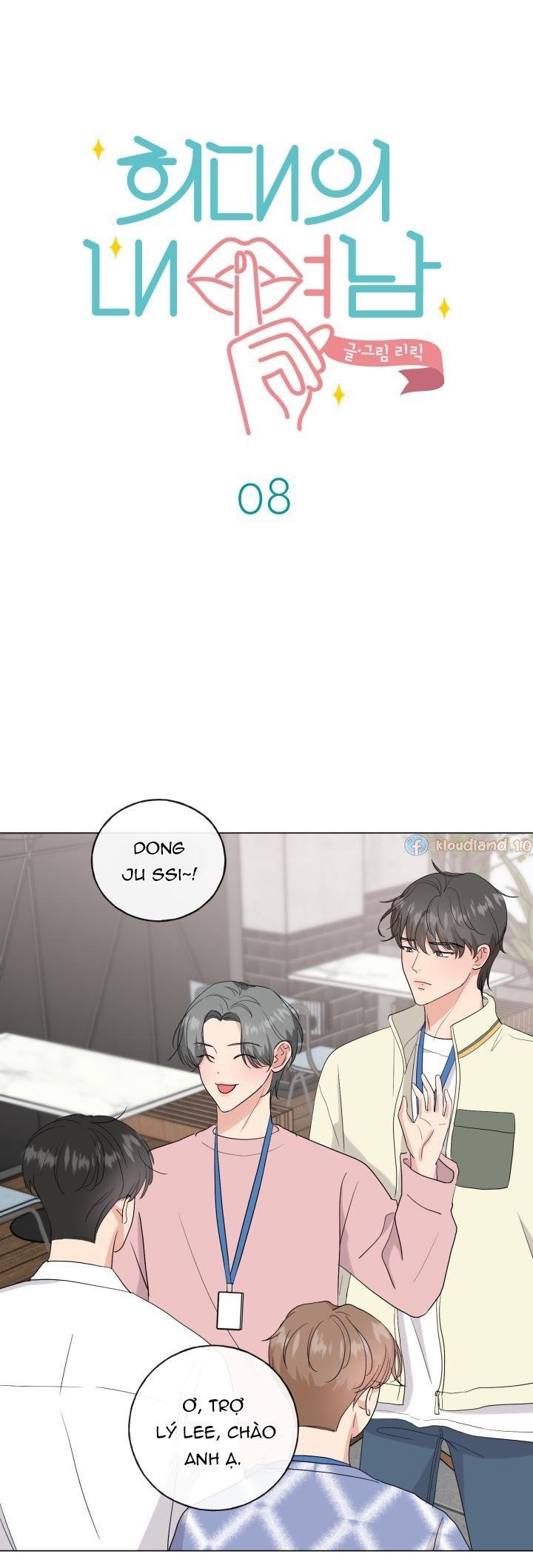 người yêu hiếm hoi chapter 8 2