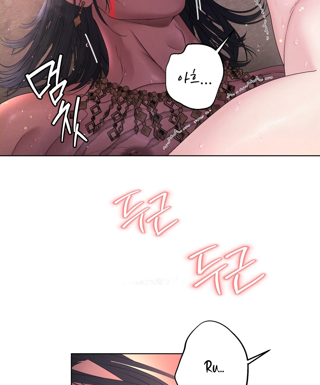[18+ Truyện Ngắn Nam Cơ Bắp] Nếu Không Làm Thì Không Thể Ra Được Sao?! chapter 3.1 - Trang 36