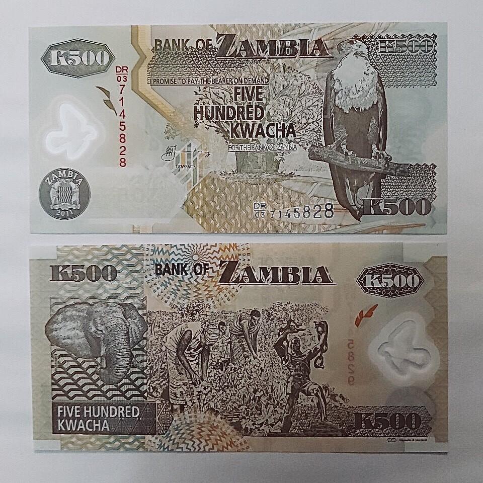 Tờ 500 Zambia new làm quà tặng và sưu tầm