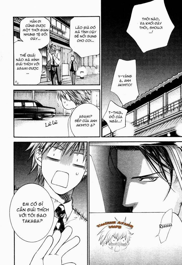 you're my loveprize in viewfinder chapter 2 28