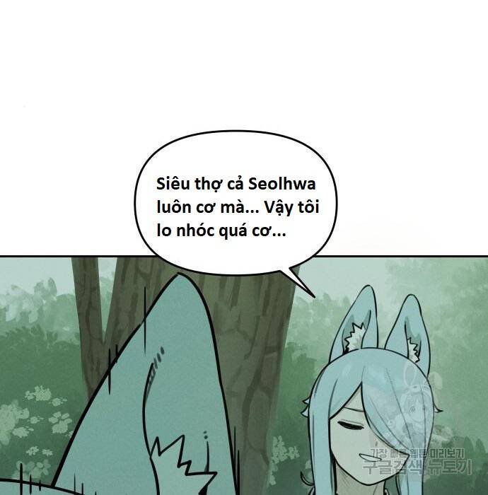 sự lụi tàn của usuzumi chapter 102 35