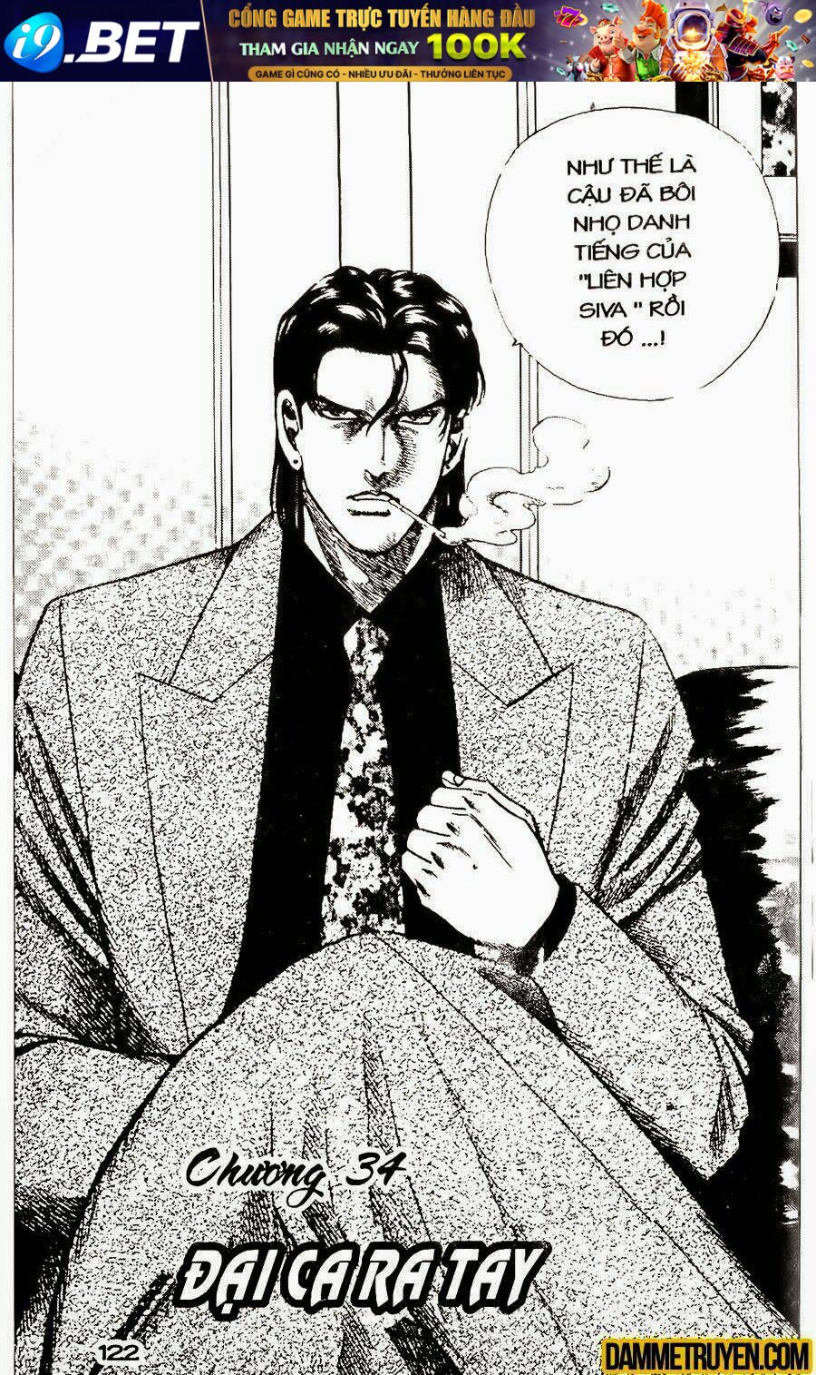 sức mạnh nhân đôi chapter 34.1 2