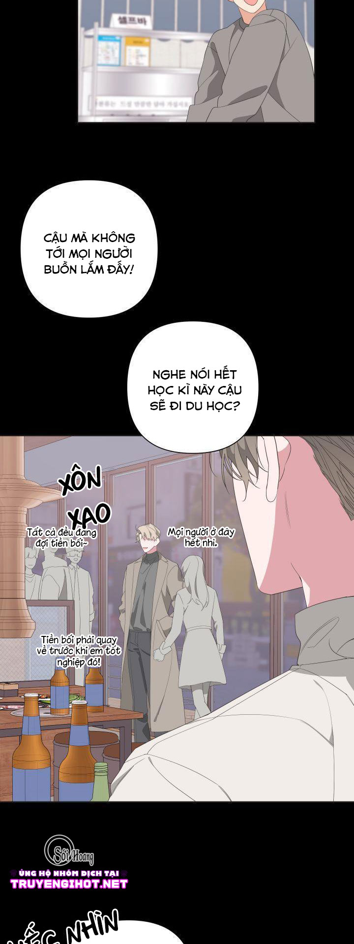 able chapter 31.2 15