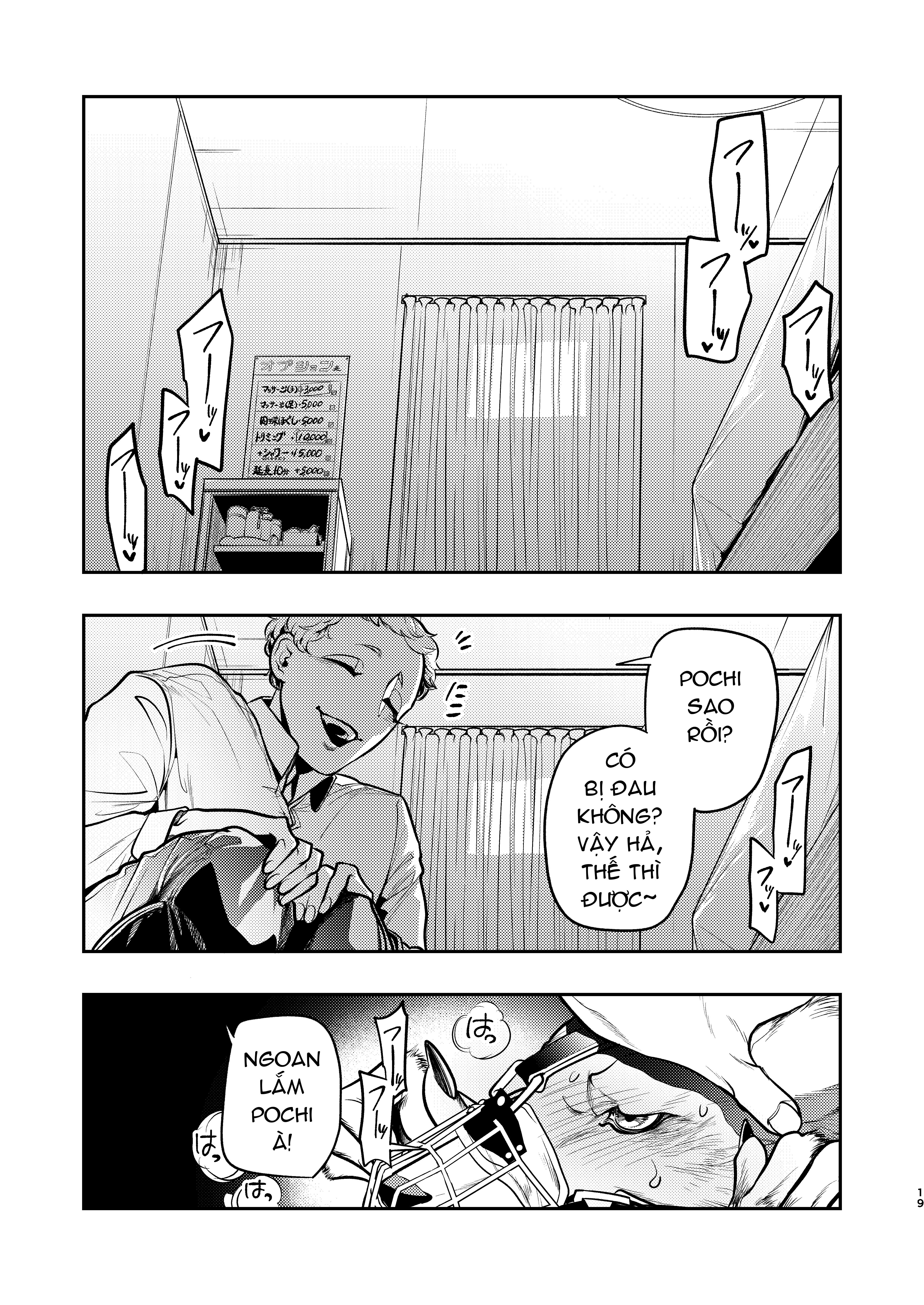 sói cưng đi mua răm chapter 1 17