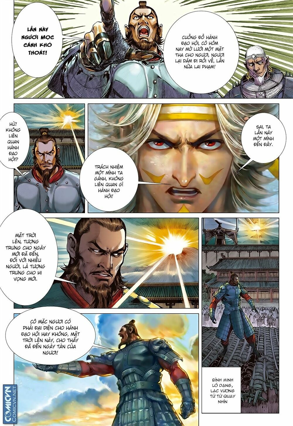 sơn hải kinh truyện chapter 78 23