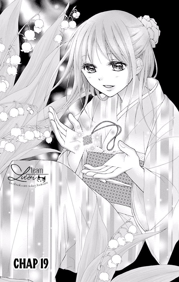 ayakashi hisen chapter 19 4