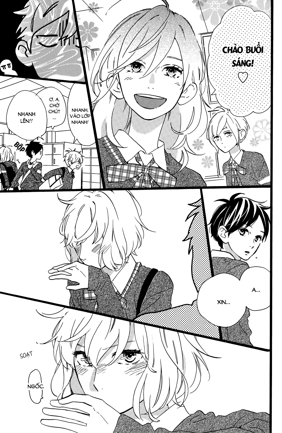 sao mai của em chapter 78.1 31