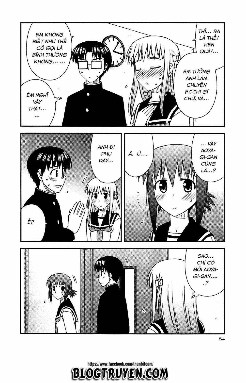 koe de oshigoto! chapter 38 26