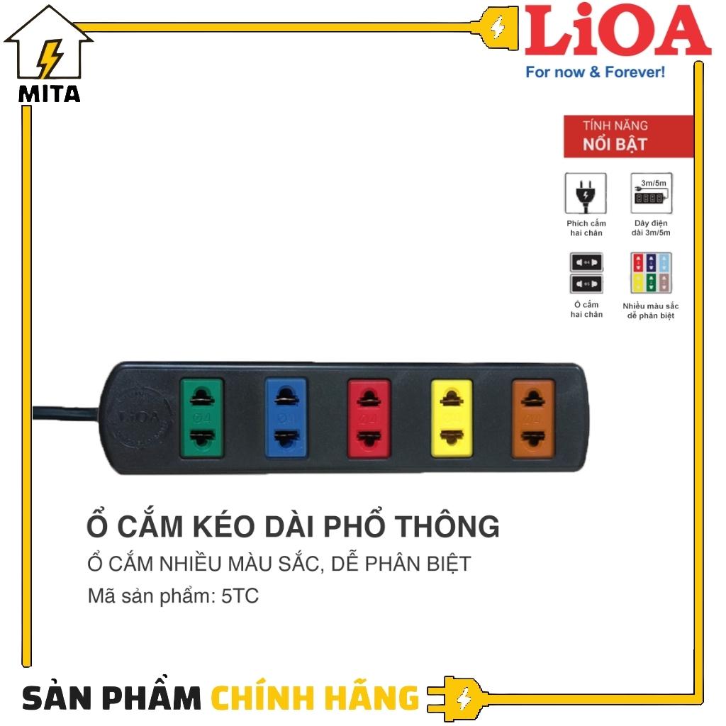 Ổ cắm kéo dài phổ thông LiOA 5 ổ cắm