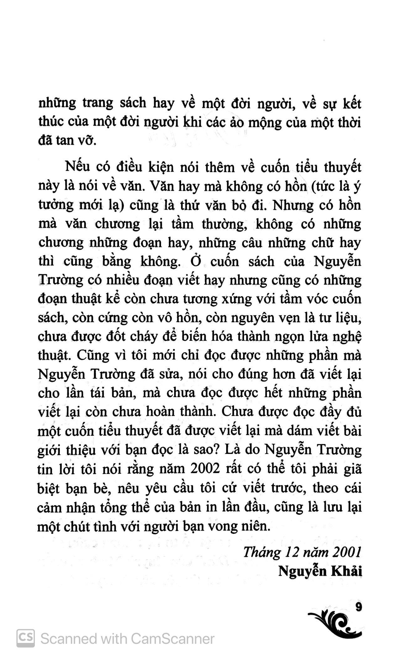 Mộng Đế Vương