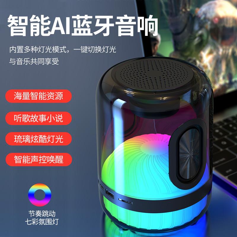 Âm thanh bluetooth sáng tạo thuận lợi nhất loa máy tính thông minh ai thẻ loa siêu trầm âm lượng lớn loa bluetooth không dây