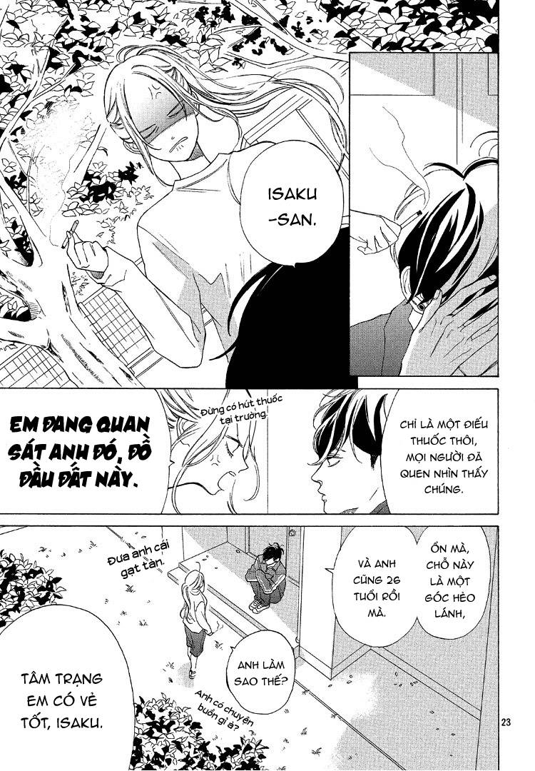 ojou to banken -kun chapter 3 23