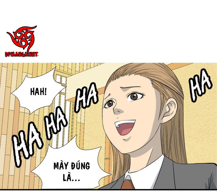 aura from another planet chapter 9 1