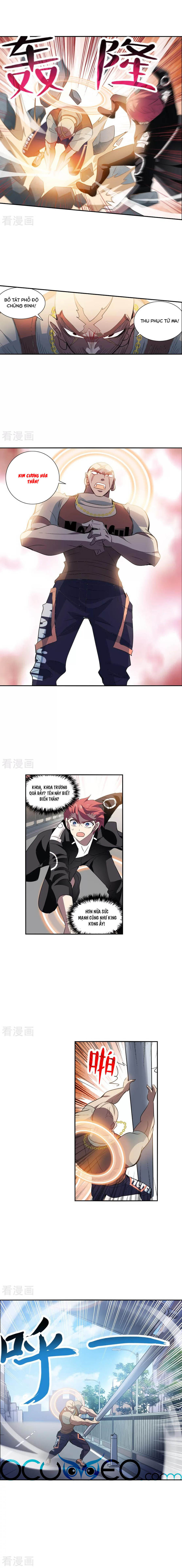 tô tịch kỳ quái chapter 115 2