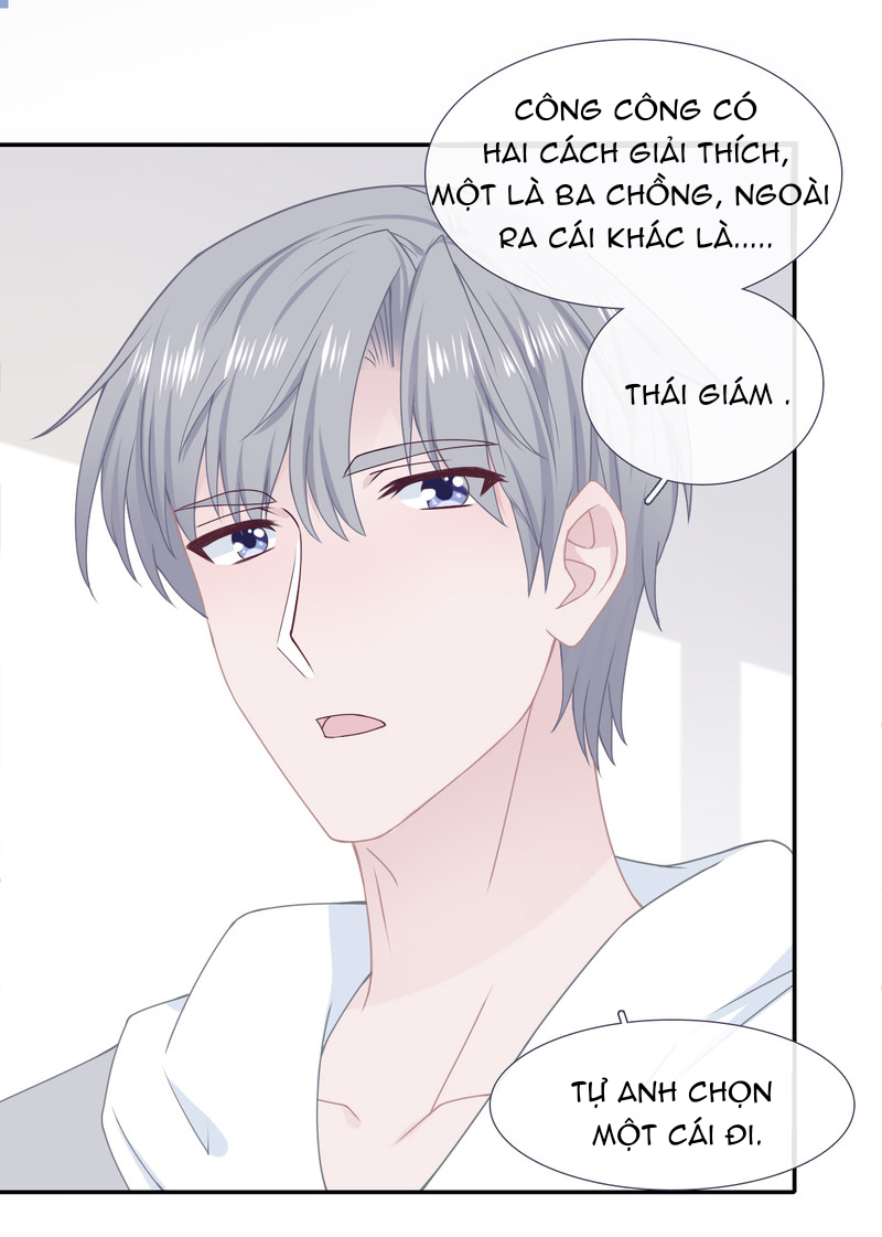 cái thùng cơm sát vách chapter 49 22