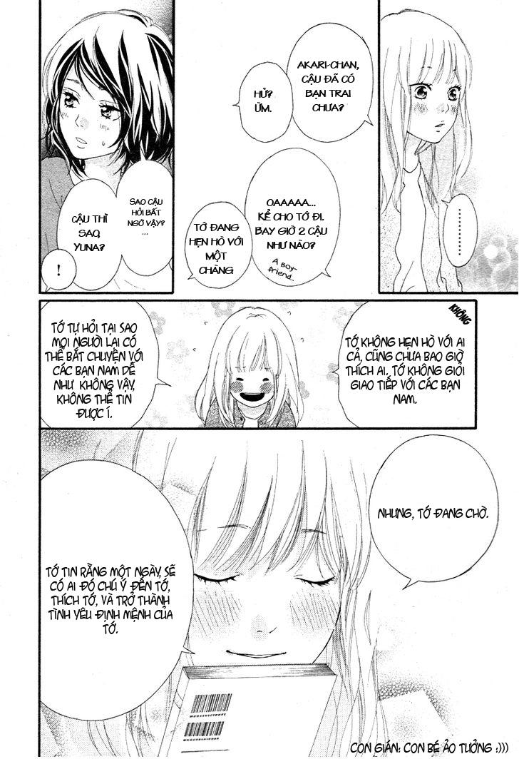 omoi, omoware, furi, furare chapter 1 31